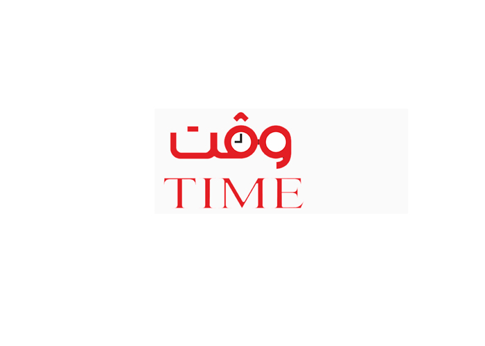 دانلود لوگو هفته نامه وقت