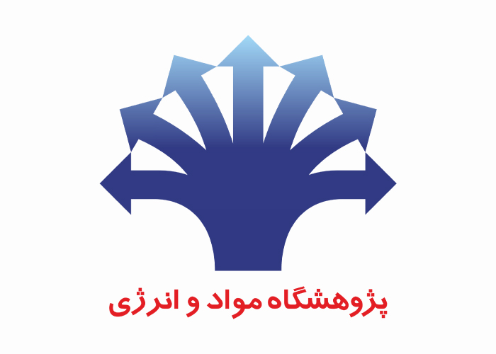دانلود لوگو پژوهشکده مواد انرژی
