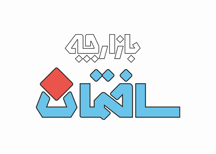 دانلود لوگو ماهنامه بازارچه ساختمان