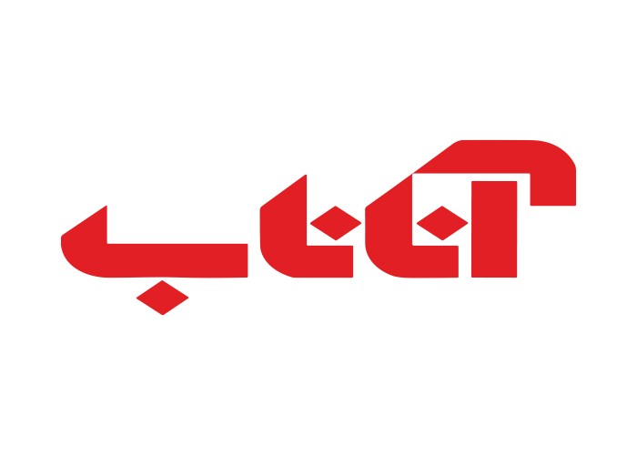 دانلود لوگو محصولات آناناب