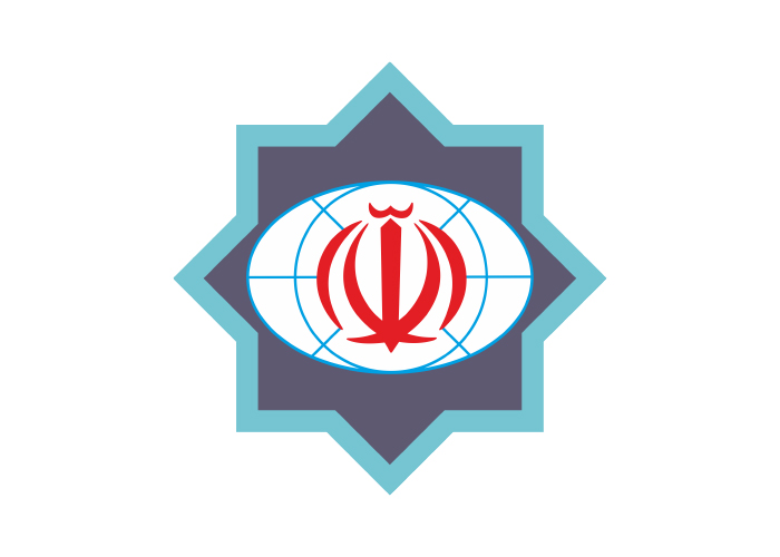 دانلود لوگو سازمان فرهنگ و ارتباطات اسلامی