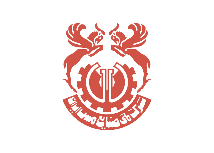 دانلود لوگو شرکت ملی صنایع مس ایران