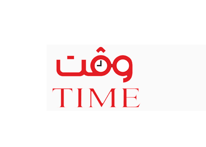 دانلود لوگو هفته نامه وقت