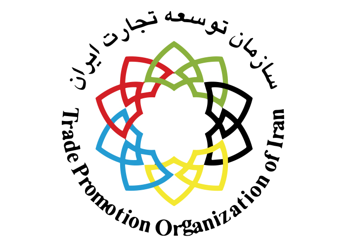 دانلود لوگو سازمان توسعه تجارت ایران