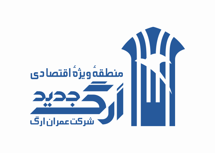 دانلود لوگو ارگ جدید