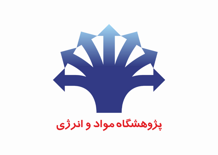 دانلود لوگو پژوهشکده مواد انرژی