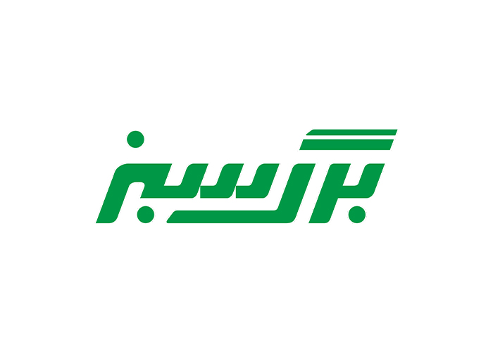 دانلود لوگو هفته نامه برگ سبز