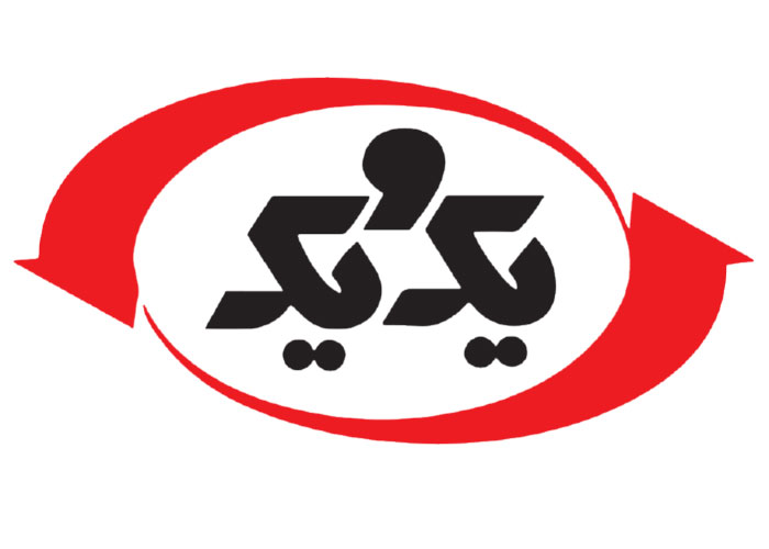 دانلود لوگو یک و یک