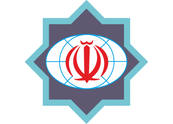 دانلود لوگو سازمان فرهنگ و ارتباطات اسلامی