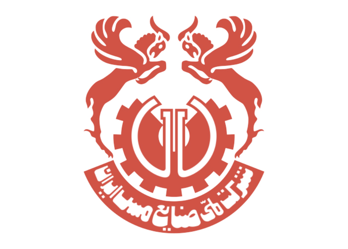 دانلود لوگو شرکت ملی صنایع مس ایران
