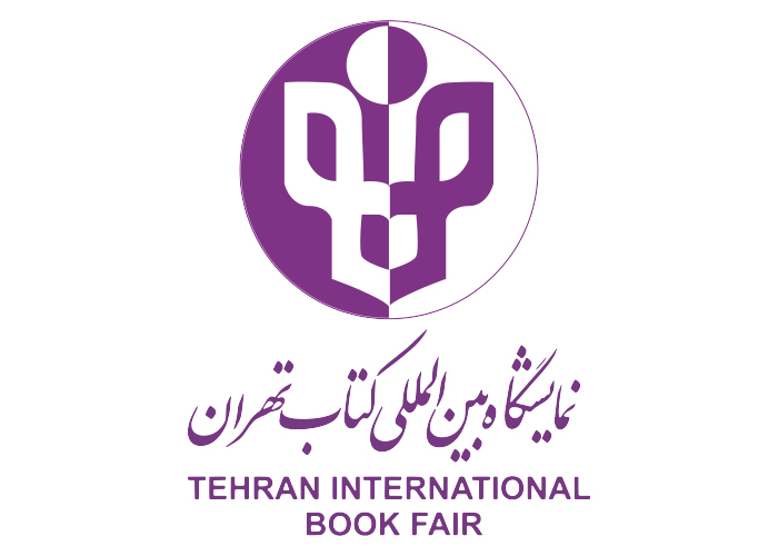 دانلود لوگو نمایشگاه بین‌المللی کتاب تهران