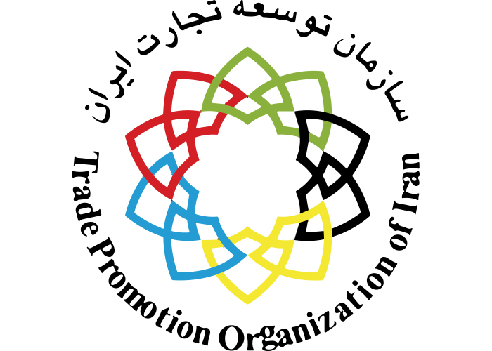 دانلود لوگو سازمان توسعه تجارت ایران