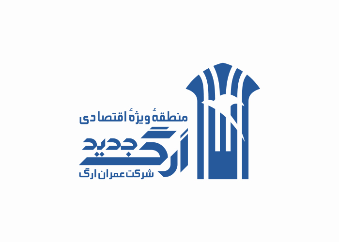 دانلود لوگو ارگ جدید