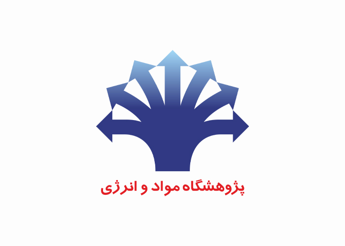 دانلود لوگو پژوهشکده مواد انرژی