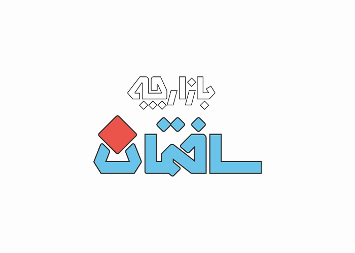 دانلود لوگو ماهنامه بازارچه ساختمان