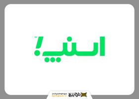 دانلود فایل لایه باز لوگوی اسنپ