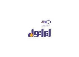 دانلود لوگو شرکت نفت ایرانول