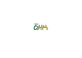 دانلود لوگو فصلنامه بام ایران