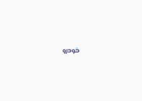 دانلود لوگو ویژه نامه کیهان خودرو