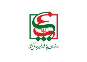 دانلود لوگو سازمان پدافند غیر عامل کشور