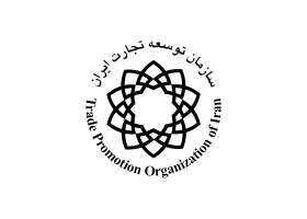 دانلود لوگو سازمان توسعه تجارت ایران