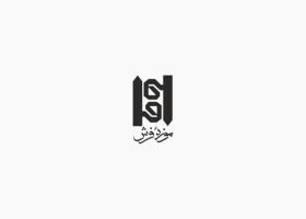 دانلود لوگو موزه فرش