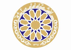 دانلود لوگو دانشگاه امام صادق