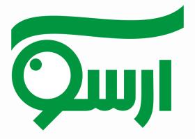دانلود لوگو شرکت ارسو