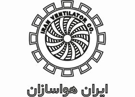 دانلود لوگو شرکت ایران هواسازان