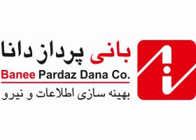 دانلود لوگو شرکت بانی پرداز دانا