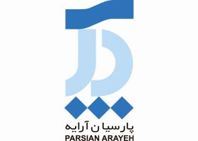 دانلود لوگو شرکت تولیدی پارسیا آرایه