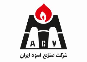 دانلود لوگو شرکت صنایع اسوه ایران
