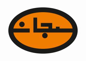 دانلود لوگو شرکت سبحان