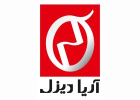 دانلود لوگو شرکت صنعتی آریا دیزل