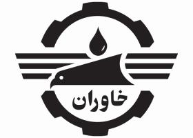 دانلود لوگو شرکت صنعتی خاوران