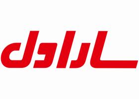 دانلود لوگو شرکت صنعتی ساراول