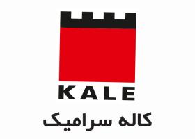 دانلود لوگو شرکت کاله سرامیک