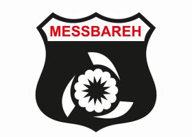 دانلود لوگو شرکت مسباره