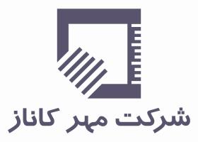 دانلود لوگو شرکت مهر کاناز