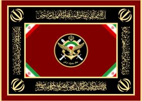 دانلود لوگو پرچم رسمی سماجا