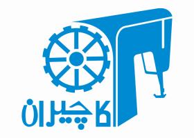 دانلود لوگو کاچیران