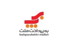 دانلود لوگو به پرداخت ملت
