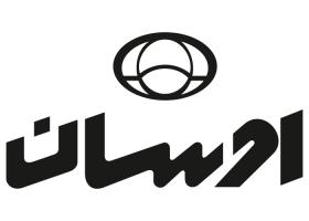 دانلود لوگو نمایندگی اوسان