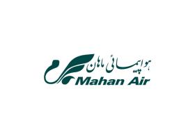 دانلود لوگو هواپیمایی ماهان
