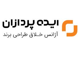 دانلود لوگو ایده پردازان
