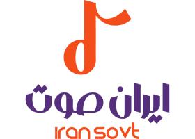 دانلود لوگو ایران صوت
