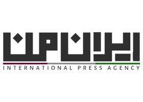 دانلود لوگو ایران من