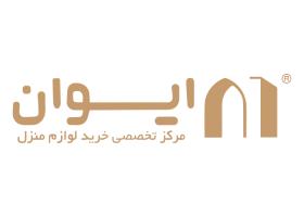 دانلود لوگو ایوان