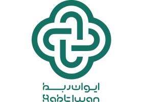 دانلود لوگو ایوان ربط