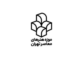 دانلود لوگو موزه هنرهای معاصر